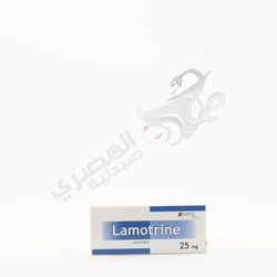 لاموترين 25 مجم 30 قرص