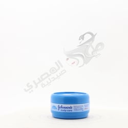 Johnson'S Moisturizing Cream For All Skin 100 gm