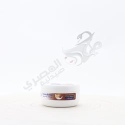 Nivea Body Cream Cocoa Butter 50 ml