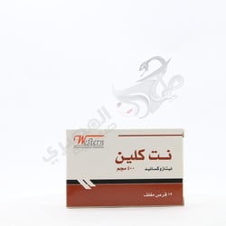 نت كلين أقراص تنظيف فروة الرأس من القمل والصئبان 12 قرص
