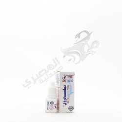 Dexatrol Drops