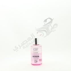 Eva Cleanser Collagen Make Up Remover 150 ml