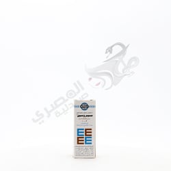 قطرات سيبروسين