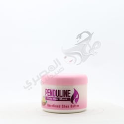 Penduline Kids Hair Mask 300 ml