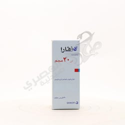 Avara 20 Mg 30 Tablets