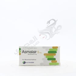 Asmalair 5 Mg Tablets