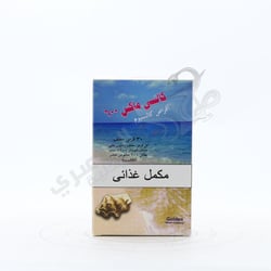 Calci Max Tablets
