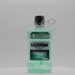 Listerine Mouthwash Teeth Gum Defence Milder Taste Soft Mint By Jonhson & Jonhson 250 ml