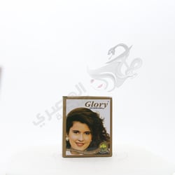 Glory Light Brown Henna One bag