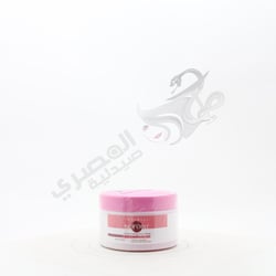 Biopoint Cream Vitamine 250 ml