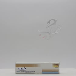 تربين كريم 15 جم
