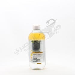 Garnier Micellar Cleansing Water In Oil 400 ml