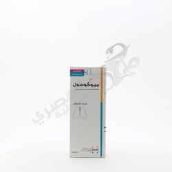 Mucosol Inf Syrup