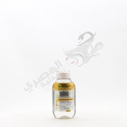 Garnier Micellar Cleansing Water In Oil 100 ml