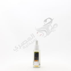 Garnier Fast Bright X Vitamin C Booster Serumm 30 Ml
