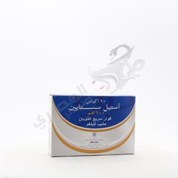 Acetylcisteine 600 Mg 10 Sachets