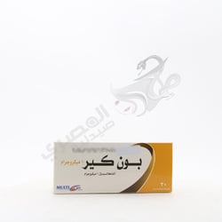 بون كير 1