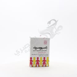 Aspocid Inf 30 Tablets