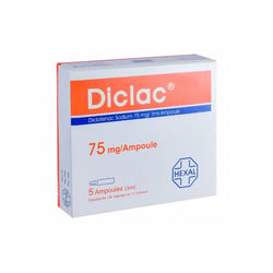 ديكلاك 75 مجم أمبولات