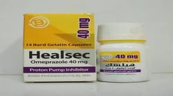 هيلسيك 40 مجم كبسوله