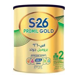 بروميل جولد S-26 المرحلة 2 400 جم