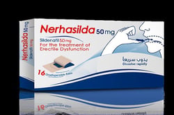 نيرهاسيلدا 50 مجم 16 قرص