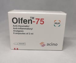 أولفن_75 6 أمبير