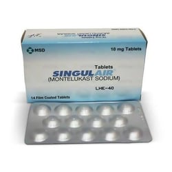 Singulair 10 Mg 14 Tablets