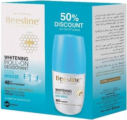 بيزلين عرض ديو رول اون كول بريز 50 ملي
