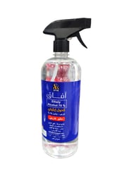 Afak Ethyl Alcohol 70% Liter