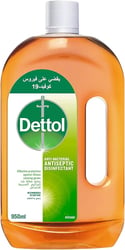 ديتول سائل مطهر ومطهر 950 ملي