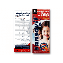 Sansovit Plus Multivitamin+Iron 160Ml