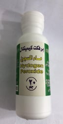 Perfect Chemical Hydrogen Peroxide 20 gm