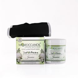 Moroccan Oil Organic Bath Soap With Jasmine 250g