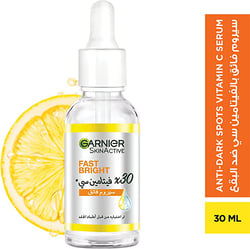 Garnier Fast Bright 30 * Vitamin C Booster Serum 15M