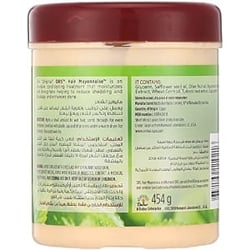 ORS Hair Mayonnaise With Nettle Leaf and Egg Protein, 454 gm