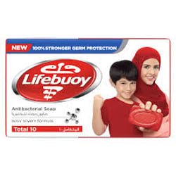 Lifebuoy Soap 75 gm