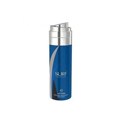 Mirada Surf Blue - Perfumed Spray - Men - 200ml