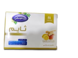 Rotahelex Thyme Lozenges Honey&Lemon Flavor