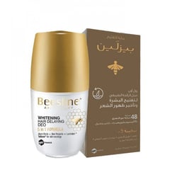 Beesline Whitening Roll-On Hair Delaying 50Ml 2 price Free
