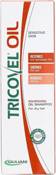 Tricovel Nourishing Oil Shampoo 200 ml