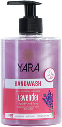 Yara Hand Wash Lavender 500ml 6223009500232