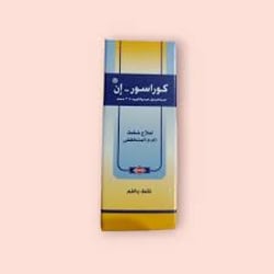 Corasore N Oral Drops 305 mg 15 ml 6221025040152