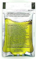 ALEXOLYTE (banana) ORAL SOLUTION 360ML