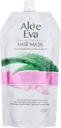 Eva Aloe Vera & Silk Protein Bath Salt 250g 