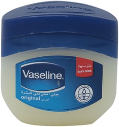 فازلين بيور سكين الأصلي 50 ملي
