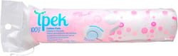 Ipek Cotton 130 Pads