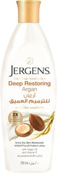 Jergens Argan Deep Repair Body Lotion 200 ml 19100258471