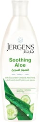 Jergens Aloe Vera Comforting Lotion 200ml