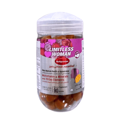 Limitless Woman Multigummies contain